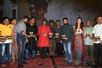 ISM Movie Audio Release Photos